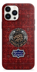 قاب یا امیر المومنین طرح فرش