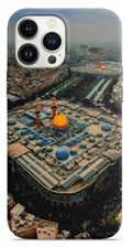 قاب محرمی طرح بین الحرمین