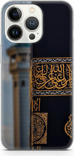 قاب گوشی مدل 8529