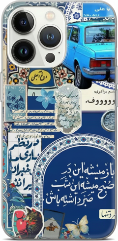 قاب گوشی مدل 8526