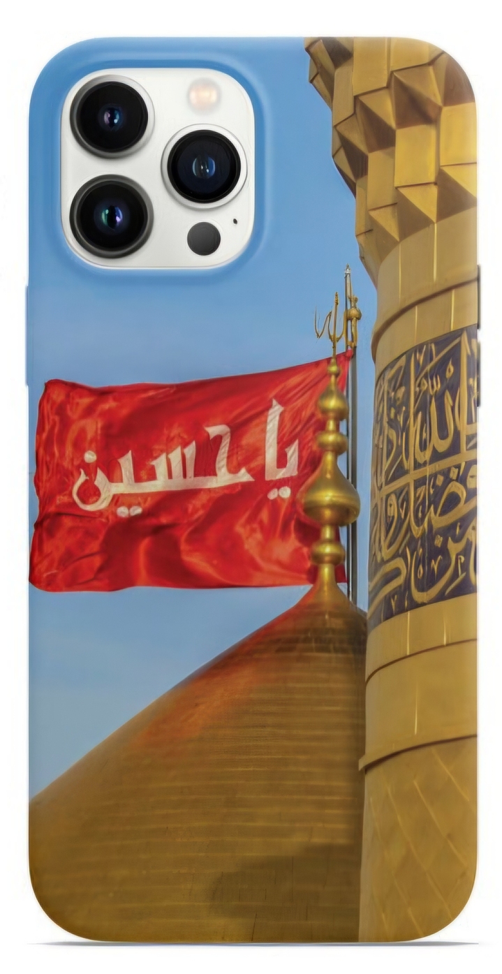قاب محرمی طرح پرچم سرخ  امام حسین