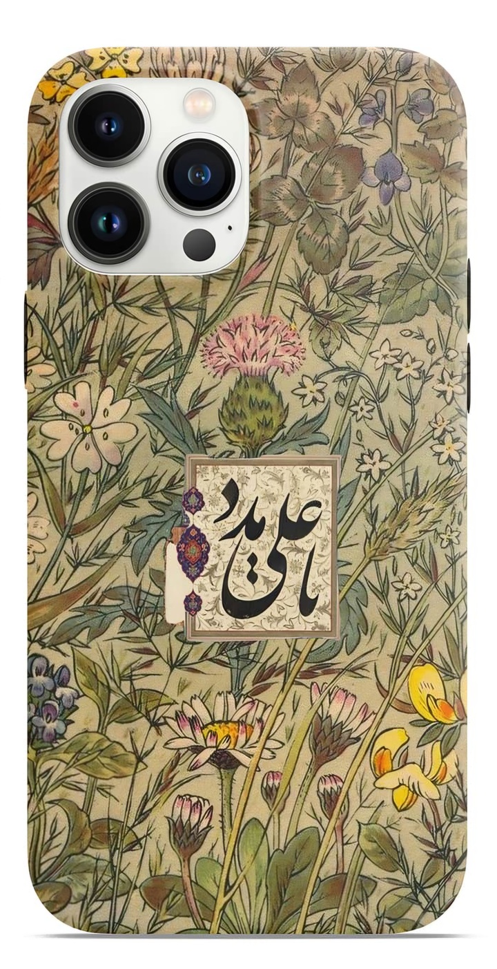 قاب یا امیر المومنین طرح گل